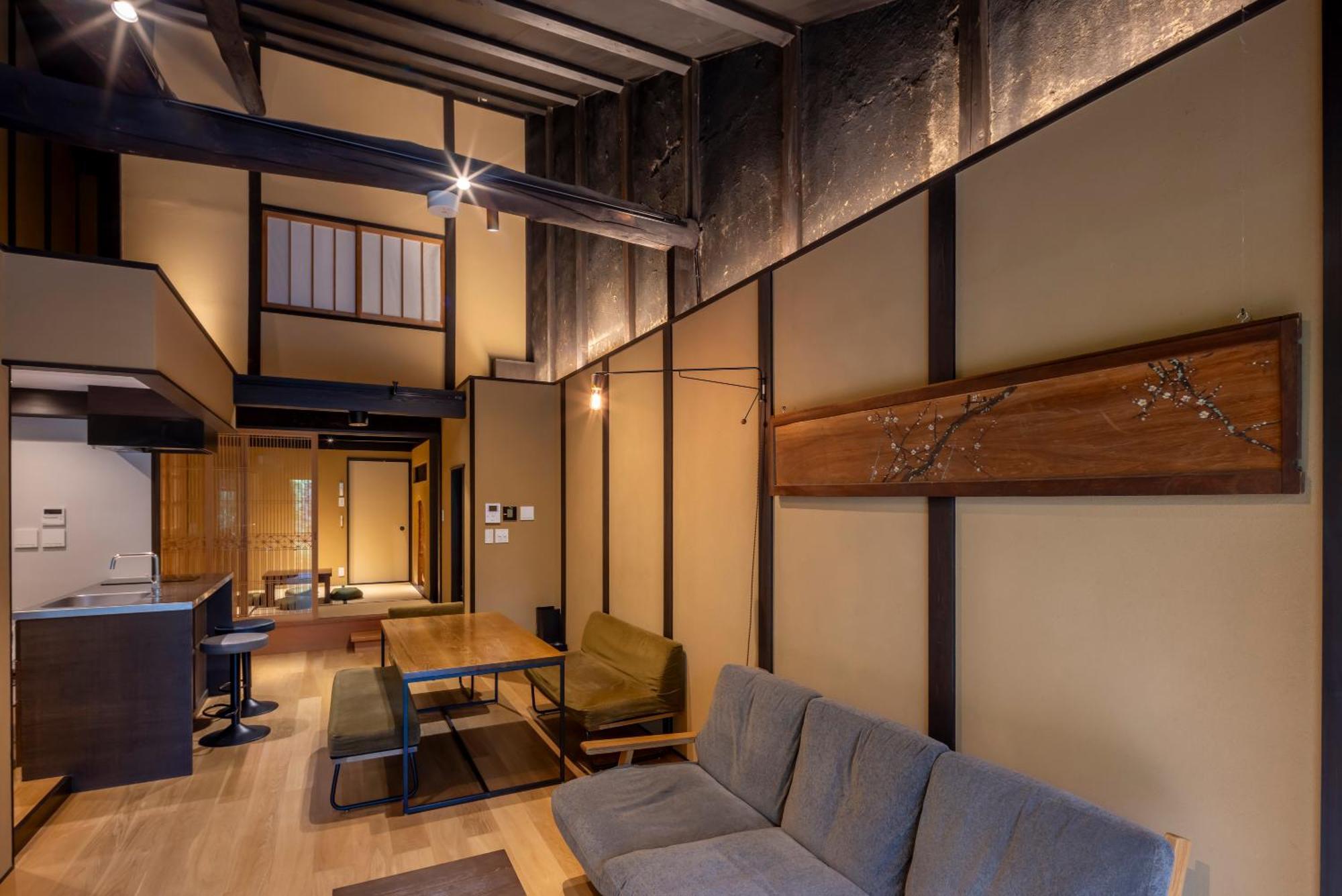 Villa Kyo No Oozora Saika Kyōto Exterior foto