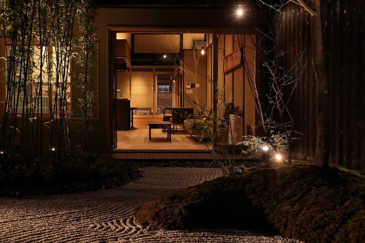 Villa Kyo No Oozora Saika Kyōto Exterior foto